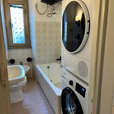 Appartamento Elegante - Vicino Metro